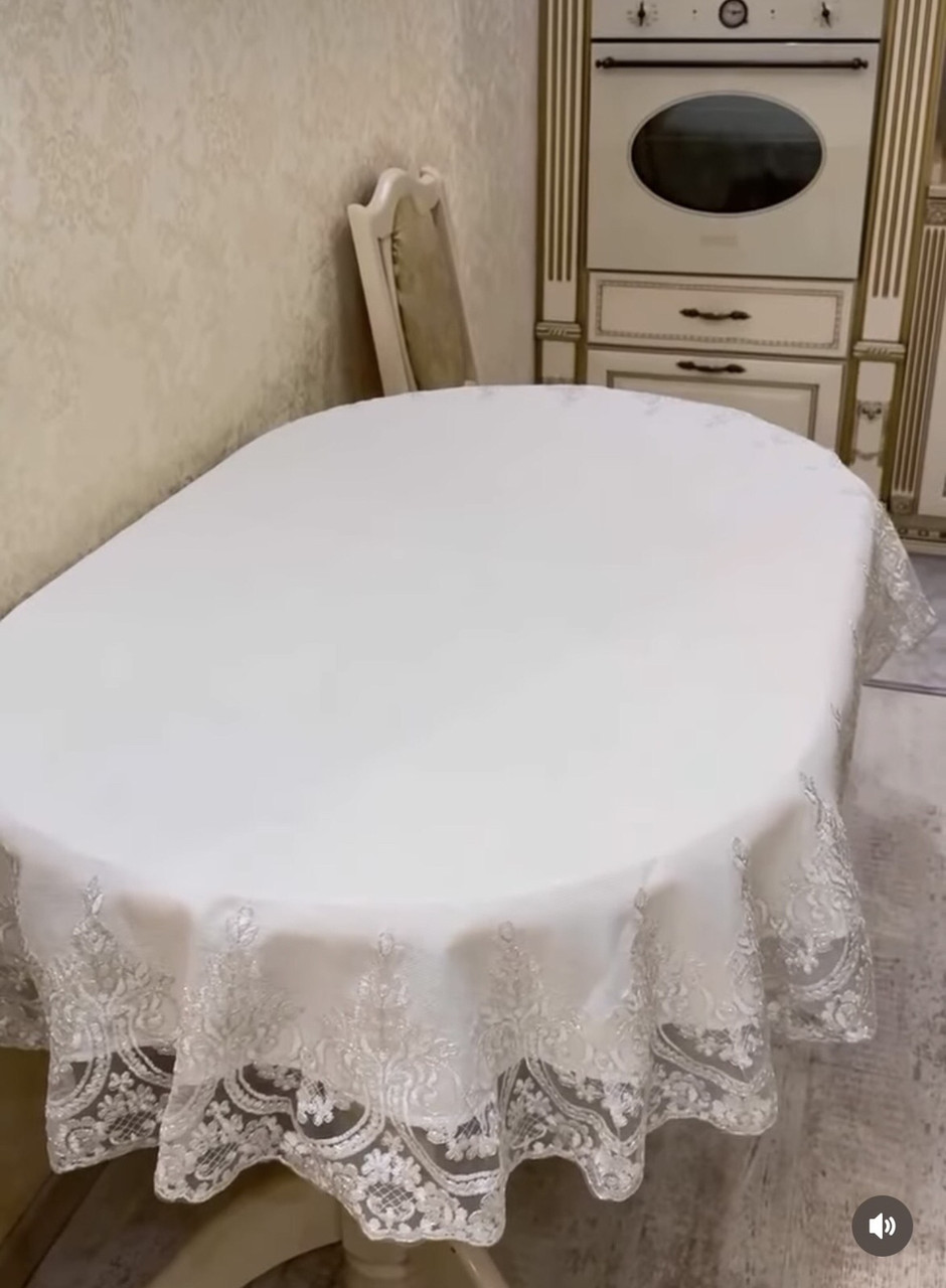 Скатертина з французьким мереживом на овальний стіл 120x160