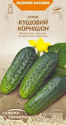 Огірок Кущовий корнішон 1 г ТМ Насіння України, фото 1