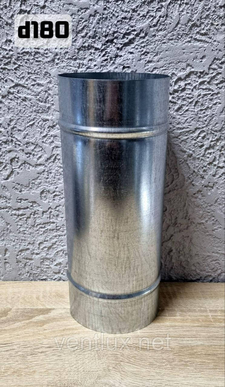 Труба оцинкована L=500мм d-180