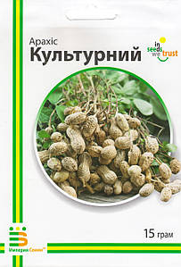 Насіння арахісу культурний 15г Імперія насіння
