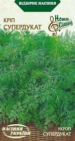 Кріп Супердукат 3 г ТМ Насіння України