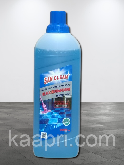 Засіб SAN CLEAN (Сан Клін) для миття підлоги з плитки та кахлю 1 л