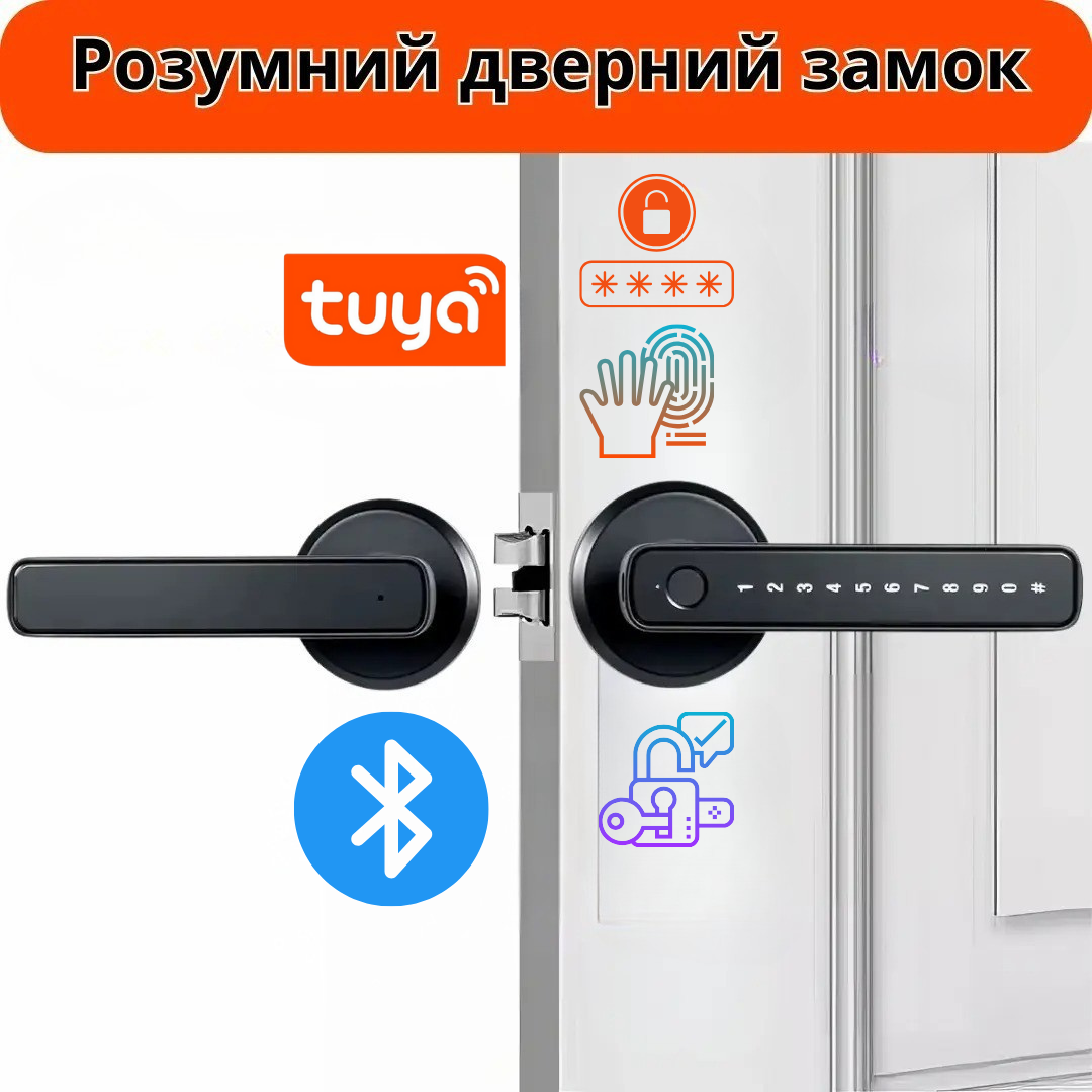 Розумний дверний замок кодовий з Bluetooth з відбитком пальця з цифровим замком біометричний KHS-GM3 ,чорний