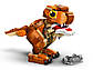 LEGO Jurassic World Little Eatie тиранозавр [76967], фото 3