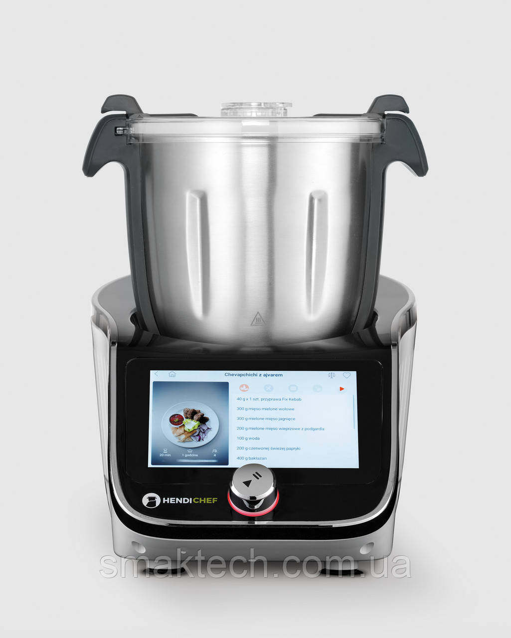 Універсальний кухонний комбайн Hendi Chef IPC 221761 Hendi, фото 1