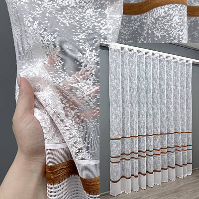 Готова тюль (3х2,7м.) жакард мармур, колекція «Cale». Колір білий з коричневим. Код 1554т 42-0473