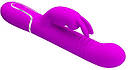 Вібратор PRETTY LOVE Coale Twinkled Tenderness Purple, 7 vibration functions 4 rotation functions 4, фото 4