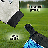 Воротарські рукавиці дитячі спортивні футбольні для воротаря футболістів дітей розмір 5 Hechpro (8241), фото 6