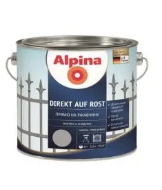 Емаль універсальна алкідна матова Alpina "Direkt auf Rost" RAL7016 Антрацитово-сіра 2.5 л., фото 1