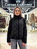 Жіноча куртка CHANEVIA 25115 Black, фото 6