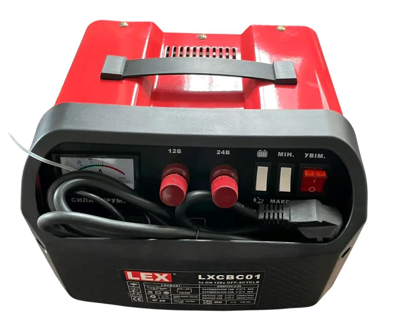 Пуско-зарядний пристрій LEX LXCBC01 50A 12/24В, фото 1