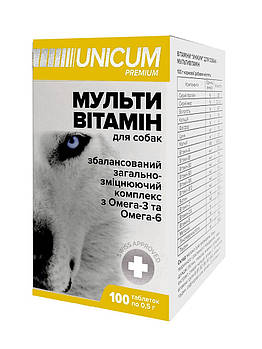 Мультивітаміни UNICUM Premium для собак загальнозміцнюючий комплекс з омега-3 і омега-6