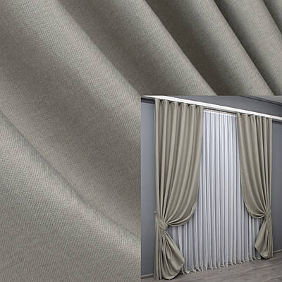 Комплект штор (2шт. 1,5х2,7м.) із тканини Шеніл однотонний (блекаут). Колір тауп. Код 1590ш 33-0470