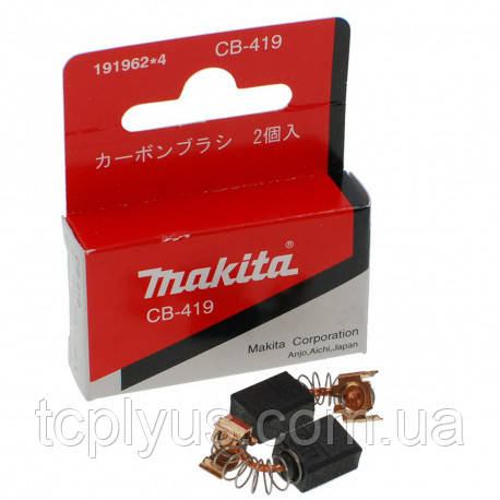Щітки Makita CB-419 6х9 перфоратора HR2450 (191962-4)