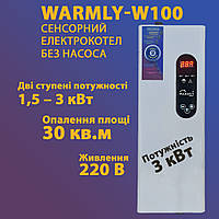 Warmly W100 котел електричний 3 кВт без насоса