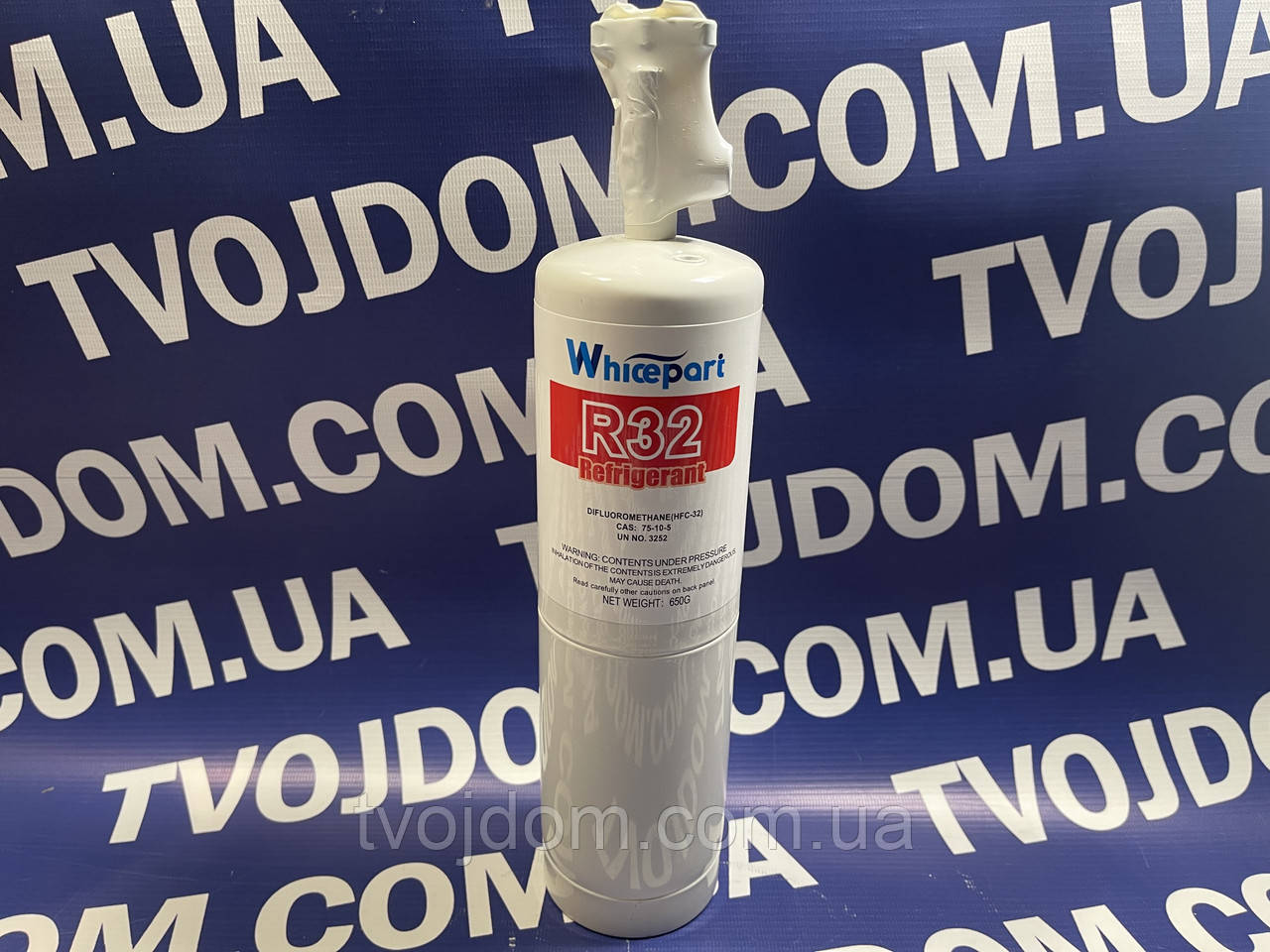 Фреон R-32 (0,650 кг.) посилений балон з краном під шланг 1/4" SAE
