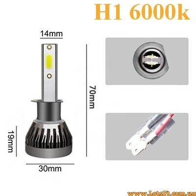 Автолампи H1 2 COB LED 6000K автолампи світлодіодні автолампи авто лед лампи авто лампа лед світлодіодна птф дхо
