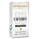 Givenchy LInterdit Tubeuse Noire Pheromone Parfum жіночий 40 мл, фото 5