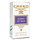 CREED Queen of Silk Pheromone Parfum жіночий 40 мл, фото 5