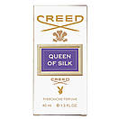 CREED Queen of Silk Pheromone Parfum жіночий 40 мл, фото 6