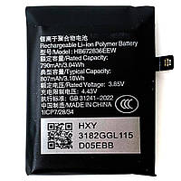 Батарея (акумулятор) Huawei HB672836EEW Huawei Watch 3 Pro 48 мм (Оригінал 807 mAh)