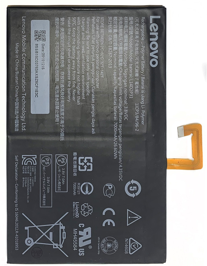 Батарея (акумулятор) Lenovo L14D2P31 Оригінал Tab 2 10.1" A10-70F TB-X103F TAB 2-X30, 7000 mAh, фото 1
