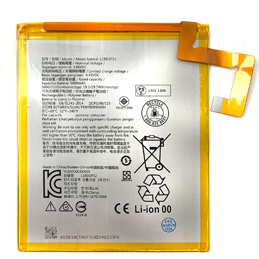 Батарея (акумулятор) Lenovo L19D1P32 Tab M10 2023 (Оригінал 5000 mAh), фото 1
