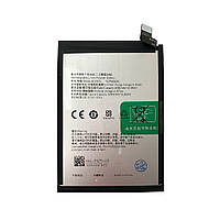 Батарея (аккумулятор) Realme BLP875 C55. Narzo 50 4G 5G (Оригінал 5000 mAh)