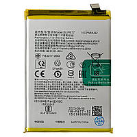 Батарея (акумулятор) Realme BLP877 8i 9i 5G C30 C30s C31 C33 C35 C53, Narzo 50i Prime 50A Prime, Note 50 (Оригінал 5000 mAh)
