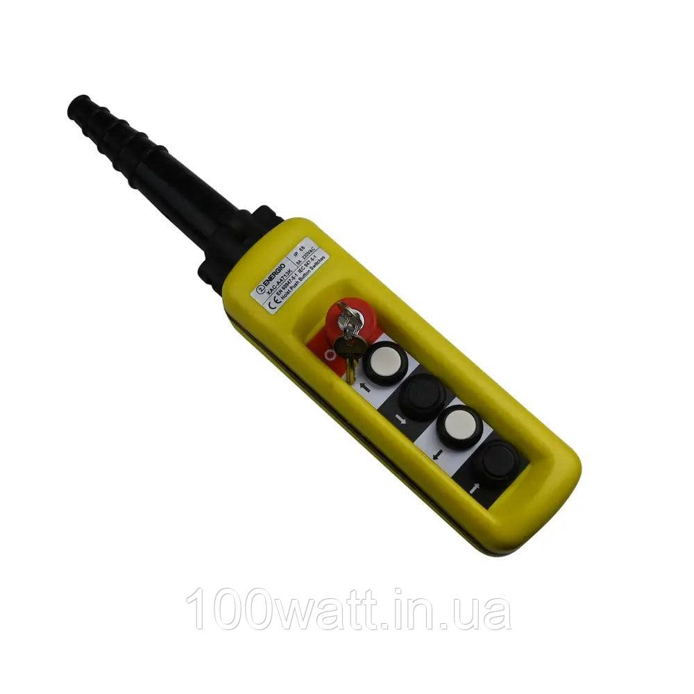 Пост тельферний ENERGIO XAC-A4713К 4 кнопки/СТОП з ключем IP65 60510, фото 1