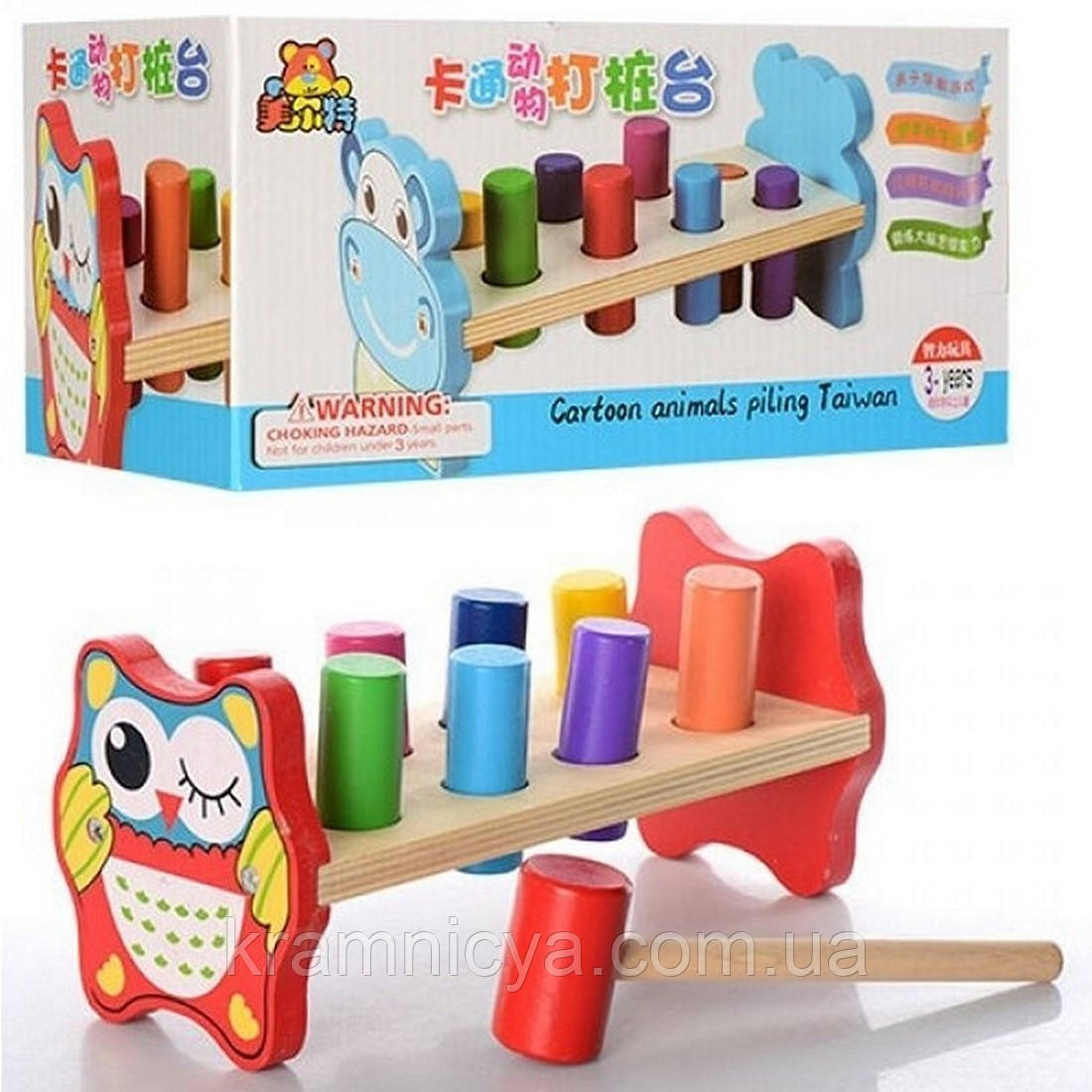 Розвиваюча дерев'яна іграшка Стукалка (MD0911), фото 1