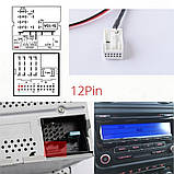 Bluetooth 5.0 модуль для магнітол VAG (Volkswagen, Skoda, Seat), фото 4