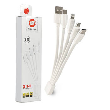 Універсальний кабель 4в1 Tigernu T-C008 USB 4.0A (White)-LVR
