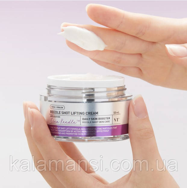 Інтенсивний ліфтинг-крем із мікроголками VT Cosmetics Reedle Shot Lifting Cream 50 мл