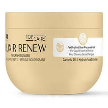 Зволожуюча та відновлююча маска Elixir Renew Nourishing Mask, 500мл