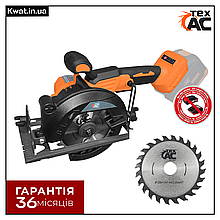 Акумуляторна безщіткова дискова міні-пила TEX TAOE-CS125M 5000 об хв Диск 125 мм Без АКБ і ЗП