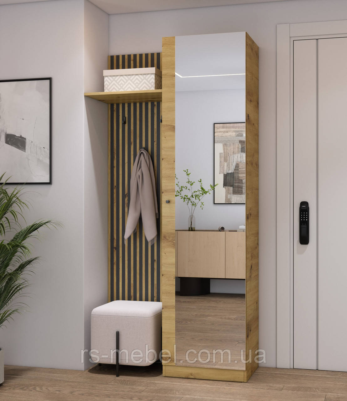 Передпокій Емма-2 (Світ Меблів), фото 1