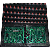LED-дисплей P10RO 16X32 DIP модуль червоний для вуличного використання