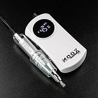 Білий професійний фрезер Мокс IX10 (на акумуляторі 2000mAh) на 35 Вт. - 45000 об./хв. для манікюру та педикюру