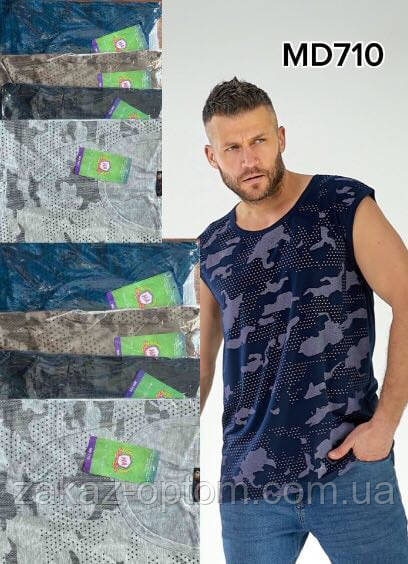 Майка чоловіча батал оптом (5XL-7XL) Китай МD710-131139