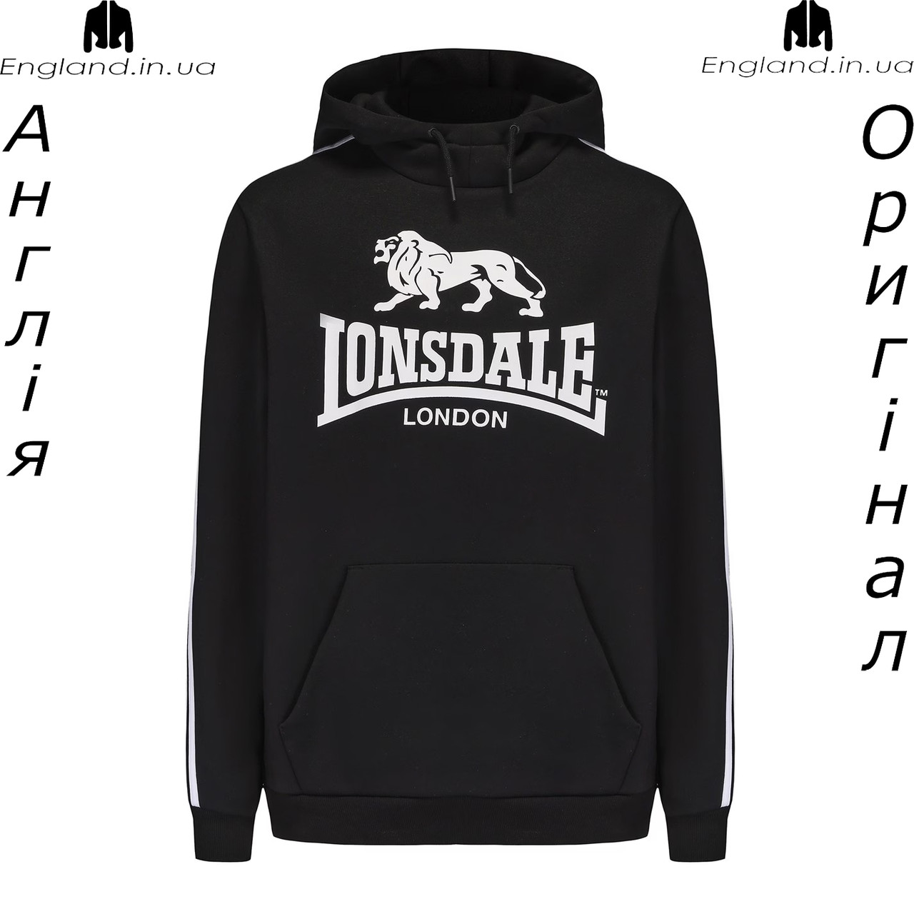 Кофта худі чоловіча Lonsdale (Лонсдейл) з Англії, фото 1