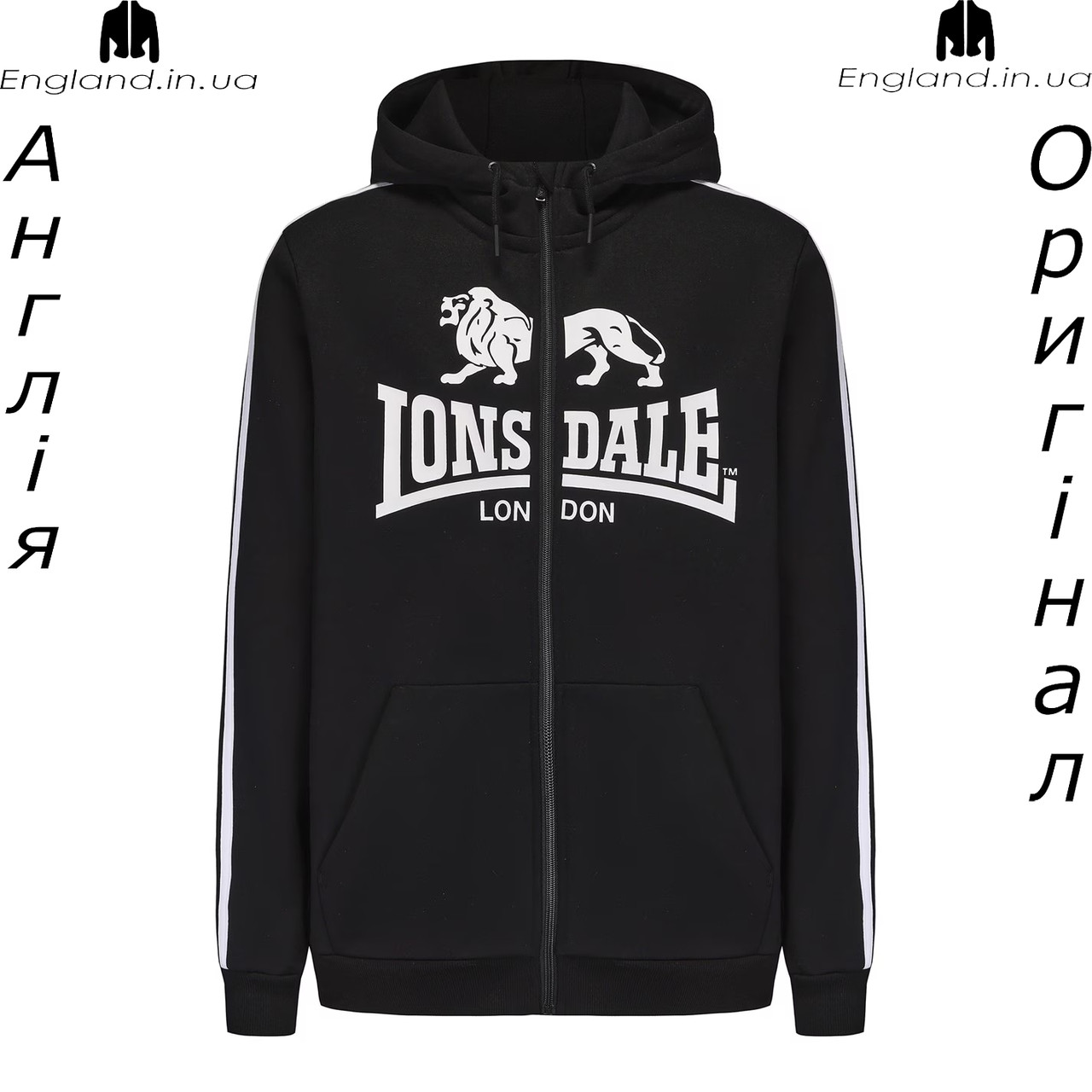 Кофта худі чоловіча Lonsdale (Лонсдейл) з Англії