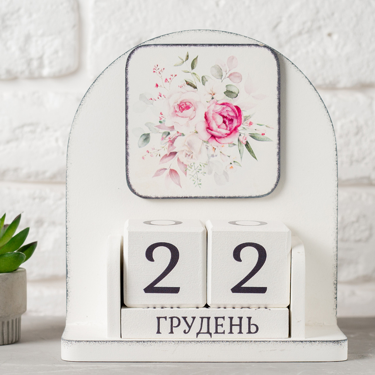 Вічний календар "Квіткова ніжність" (білий колір), розмір 16х14х6 см