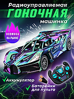 Машинка на радіокеруванні Bugatti з гальванічним покриттям перегонова Машинки на пульті керування