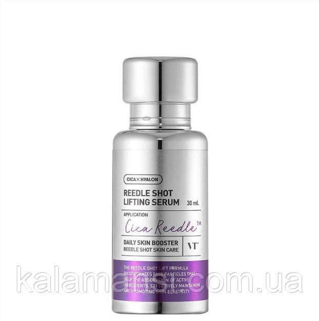 Інтенсивна ліфтинг-сироватка з мікроголками VT Cosmetics Reedle Shot Lifting Serum 50 мл