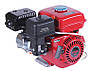 Двигун 170FE - бензин (під конус) (7 к.с.) з електростартером TATA, фото 2
