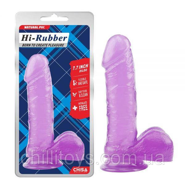 Фіолетовий фалоімітатор із мошонкою на присосці 7.7 Inch Dildo, Фиолетовый