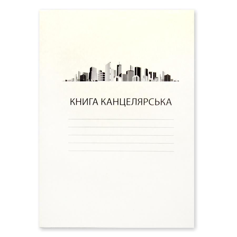 Книга канцелярська, А4,  48 аркушів, м'яка обкладинка, клітинка, газетка, чорно-біла, фото 1