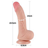 Фалоімітатор зі шкірою на присосці Sliding Skin Dual Layer Dong Flesh 7.5, Телесный, фото 3