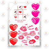 Друк їстівного фото — Вафельний папір — День Святого Валентина No120, фото 4